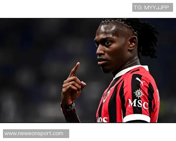 米兰需引进真正中锋莱奥虽能进球但不具备中锋特质